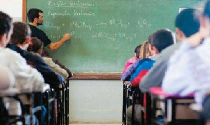 Novas regras do Bolsa Mais Professores são publicadas