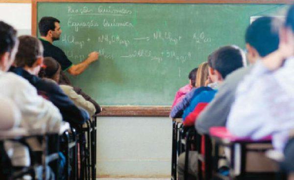 Novas regras do Bolsa Mais Professores são publicadas